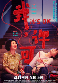亚洲三级网址