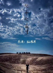 日韩写真欧美这视频